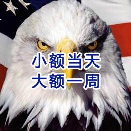 金城江要账公司